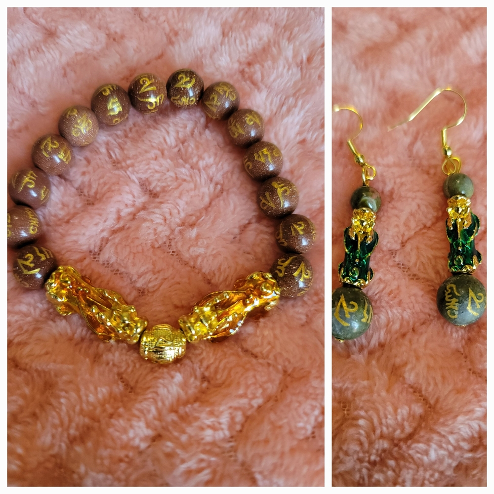 Elegant Gold and Brown Beaded Jewelry Set